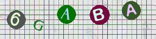 Captcha-Code - Es besteht die Möglichkeit, sich den Captcha-Code vorlesen zu lassen, klicken sie dazu auf den Button mit dem Titel 'Liest den Captcha-Code vor(Audioausgabe)'