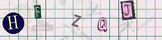 Captcha-Code - Es besteht die Möglichkeit, sich den Captcha-Code vorlesen zu lassen, klicken sie dazu auf den Button mit dem Titel 'Liest den Captcha-Code vor(Audioausgabe)'