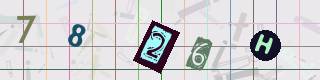 Captcha-Code - Es besteht die Möglichkeit, sich den Captcha-Code vorlesen zu lassen, klicken sie dazu auf den Button mit dem Titel 'Liest den Captcha-Code vor(Audioausgabe)'
