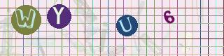 Captcha-Code - Es besteht die Möglichkeit, sich den Captcha-Code vorlesen zu lassen, klicken sie dazu auf den Button mit dem Titel 'Liest den Captcha-Code vor(Audioausgabe)'
