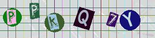 Captcha-Code - Es besteht die Möglichkeit, sich den Captcha-Code vorlesen zu lassen, klicken sie dazu auf den Button mit dem Titel 'Liest den Captcha-Code vor(Audioausgabe)'