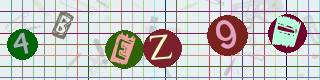 Captcha-Code - Es besteht die Möglichkeit, sich den Captcha-Code vorlesen zu lassen, klicken sie dazu auf den Button mit dem Titel 'Liest den Captcha-Code vor(Audioausgabe)'