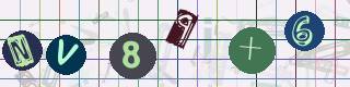 Captcha-Code - Es besteht die Möglichkeit, sich den Captcha-Code vorlesen zu lassen, klicken sie dazu auf den Button mit dem Titel 'Liest den Captcha-Code vor(Audioausgabe)'