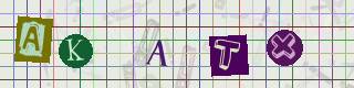 Captcha-Code - Es besteht die Möglichkeit, sich den Captcha-Code vorlesen zu lassen, klicken sie dazu auf den Button mit dem Titel 'Liest den Captcha-Code vor(Audioausgabe)'