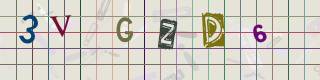 Captcha-Code - Es besteht die Möglichkeit, sich den Captcha-Code vorlesen zu lassen, klicken sie dazu auf den Button mit dem Titel 'Liest den Captcha-Code vor(Audioausgabe)'