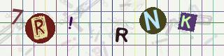 Captcha-Code - Es besteht die Möglichkeit, sich den Captcha-Code vorlesen zu lassen, klicken sie dazu auf den Button mit dem Titel 'Liest den Captcha-Code vor(Audioausgabe)'