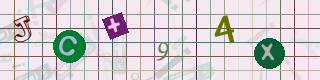 Captcha-Code - Es besteht die Möglichkeit, sich den Captcha-Code vorlesen zu lassen, klicken sie dazu auf den Button mit dem Titel 'Liest den Captcha-Code vor(Audioausgabe)'