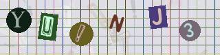 Captcha-Code - Es besteht die Möglichkeit, sich den Captcha-Code vorlesen zu lassen, klicken sie dazu auf den Button mit dem Titel 'Liest den Captcha-Code vor(Audioausgabe)'