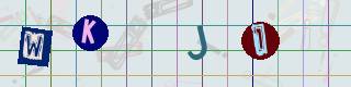 Captcha-Code - Es besteht die Möglichkeit, sich den Captcha-Code vorlesen zu lassen, klicken sie dazu auf den Button mit dem Titel 'Liest den Captcha-Code vor(Audioausgabe)'