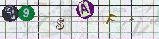 Captcha-Code - Es besteht die Möglichkeit, sich den Captcha-Code vorlesen zu lassen, klicken sie dazu auf den Button mit dem Titel 'Liest den Captcha-Code vor(Audioausgabe)'