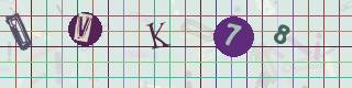 Captcha-Code - Es besteht die Möglichkeit, sich den Captcha-Code vorlesen zu lassen, klicken sie dazu auf den Button mit dem Titel 'Liest den Captcha-Code vor(Audioausgabe)'