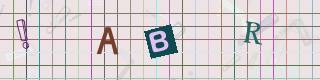 Captcha-Code - Es besteht die Möglichkeit, sich den Captcha-Code vorlesen zu lassen, klicken sie dazu auf den Button mit dem Titel 'Liest den Captcha-Code vor(Audioausgabe)'